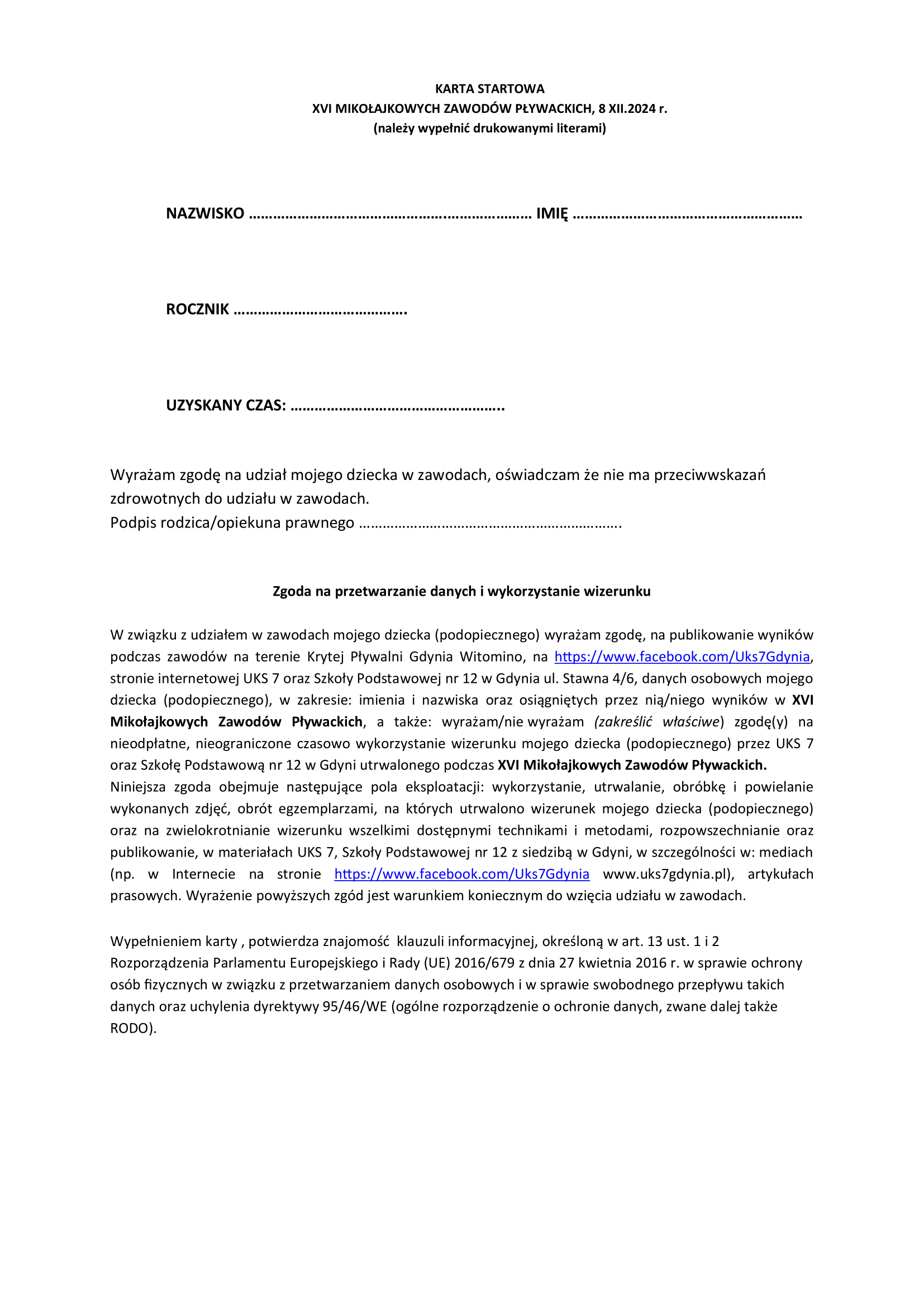 karta startowa XVIMZP
